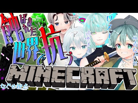 thumbnail_efoQhSdcx1k