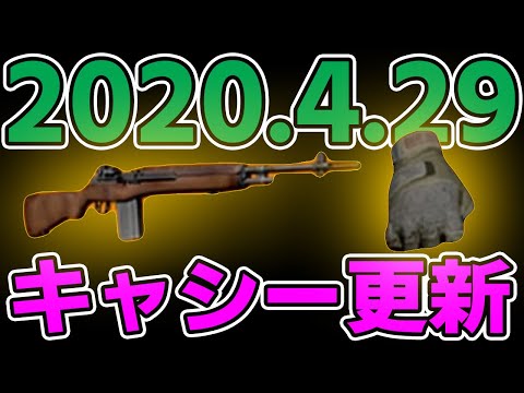 ディビジョン 2 tu9