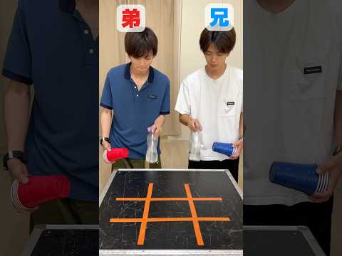 双子はどっちが強い?👯♂️ #twins #神業 #兄弟対決