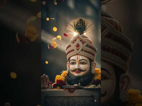 श्याम बाबा कहते हैं — मुझसे कुछ मत माँगो 🙏 | Khatu Shyam Ji Birthday Special | Bhakti Shorts 💫"