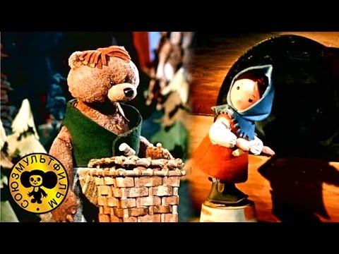 Кадр из мультфильма «Машенька и Медведь»