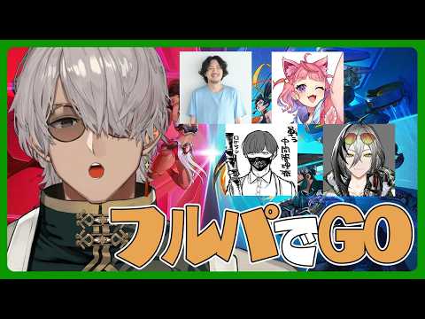 【OverWatch】結局2は取れたんでしたっけ？【アルランディス/ホロスターズ】