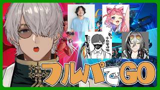 【OverWatch】結局2は取れたんでしたっけ？【アルランディス/ホロスターズ】
