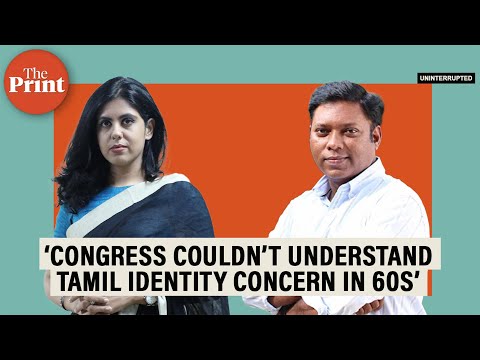 ‘We are half the country, cannot be ignored in Parliament’: Congress MP Sasikanth Senthil