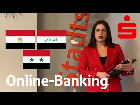 Online-Banking setup -  شرح (arabic)