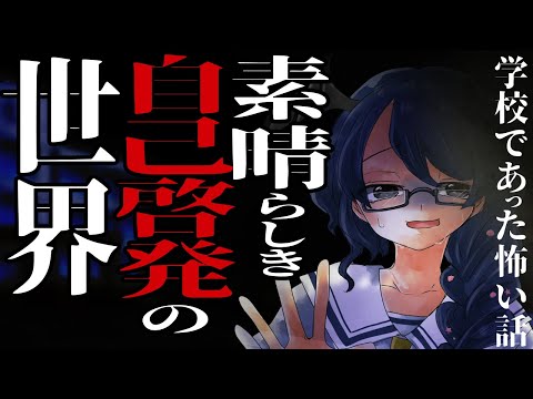 thumbnail_egPh9V19NyY