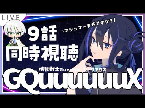 thumbnail_egaOCgmaJEM