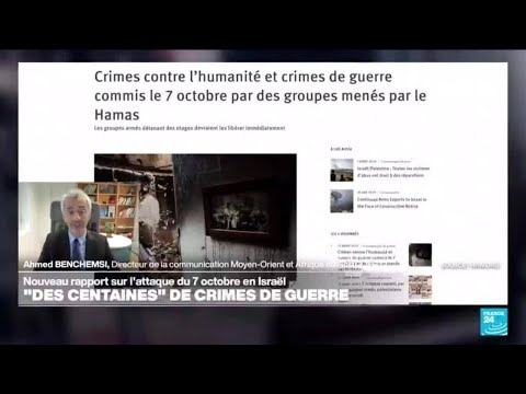 Crimes contre l'humanité : L'attaque du 07/10 extrêmement coordonnée par le Hamas et ses alliés