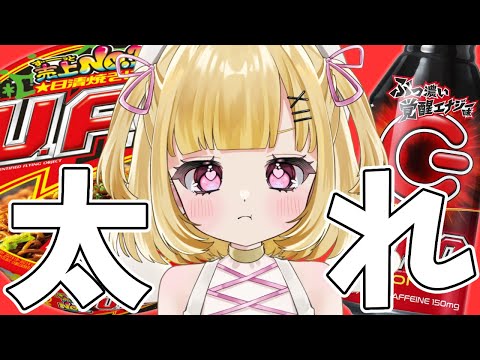 thumbnail_egiqlLYJ-1w