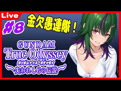thumbnail_egm0Qtr3fxI