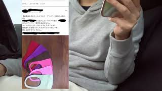 【歯列矯正金詐欺】コロナと戦う医療従事者をバカにする歯医者