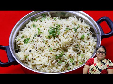 जीरा पुलाव कैसे बनाते है | Jeera Pulao | Jeera pulao recipe in hindi | Jeera pulao in cooker