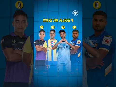 Put your thinking cap on and tell us who this could be 🤔#ISL #LetsFootball #shorts