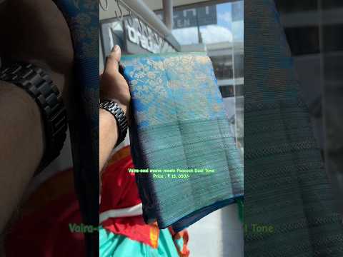 For enquiries and orders, please WhatsApp us on +91 70129 65 492 #sareelove #kanchipattu