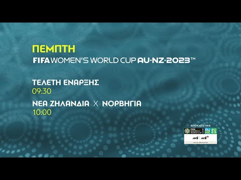FIFA WOMEN’S WORLD CUP AU-NZ-2023