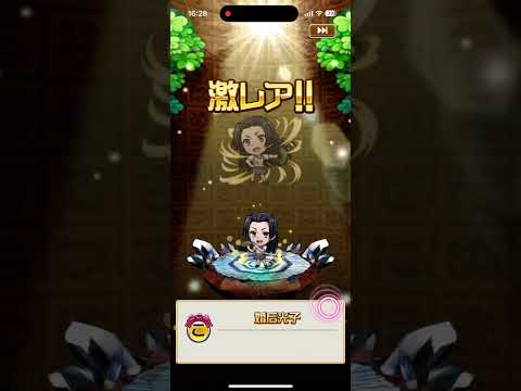 レールガンコラボ❗️美琴確定演出‼️コトダマン🍃