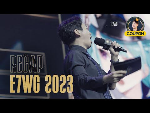 エピックセブン RECAP：E7WC2023