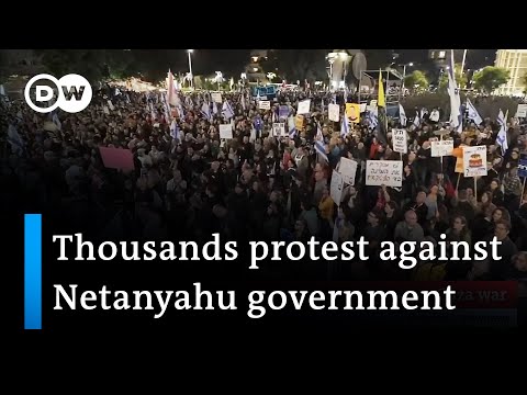 Pressure mounts on Israeli government over Gaza war | DW News