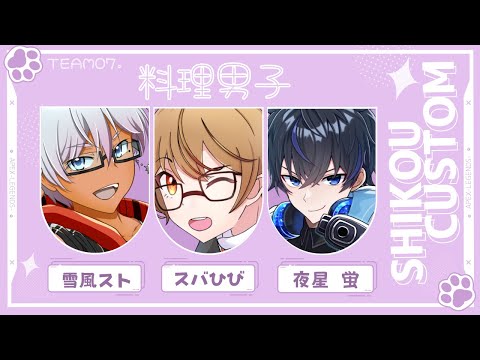 thumbnail_ehB5uOpgfsM