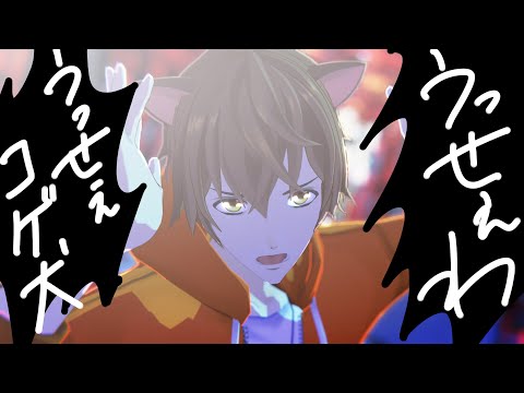 コゲ犬の犬小屋の最新動画 Youtubeランキング