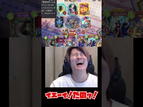 イエーイタノシィ！！イヤァ！