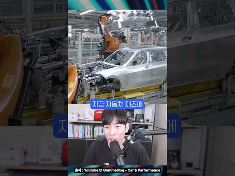 차를 반값에 사는 미래??? #shorts