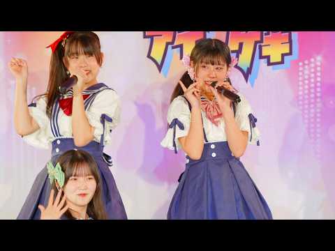 夢アドシトロン研究生[4K60p]（東京アイドル劇場　2026.05.04 ）#シトロン