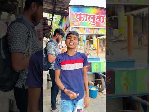 जेल में बंद करूँ🤣 #shorts