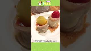 【神戸三宮】ワインと楽しむ可愛い丸餃子のお店【ISOGAMI餃子バル TOMAKO】