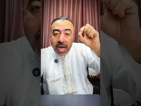 الاعراض الانسحابية لفك عقد السحر#اعراض_الشفاء_من_السحر_واعراض_وعلامات_فك_عقد_السحر