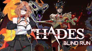 【 Hades 】First time escaping the Underworld?!【 Alicja Da Lontano 】