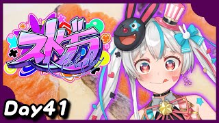 【#ストグラ 】この街でやってみたいことを考えるの【#新人vtuber 】
