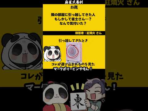 thumbnail_eho5fPiSwF8