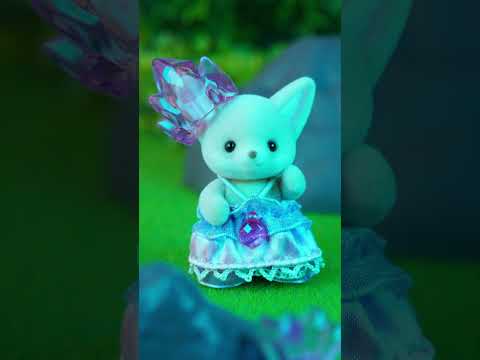【シルバニア】💫妖精の森のふしぎな赤ちゃんセット💫〈公式〉#shorts #シルバニアファミリー #miniature