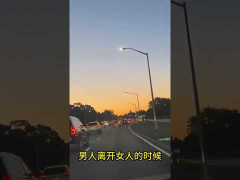 男人的秘密,什么时候会放弃喜欢的女人? #情感 #关注我持续更新 #人生感悟 #男人的秘密#能量療愈 现实生活中的名言