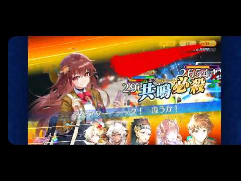 チェンクロ_2025-08-21-08-22-21