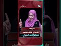 اعترافات جاءت في الوقت المناسب#شريك_العمر #السعيدة #سعاد_الخليدي #غسان_وهيفاء