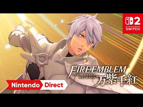 ファイアーエムブレム 万紫千紅 [Nintendo Direct 2026.9.9]