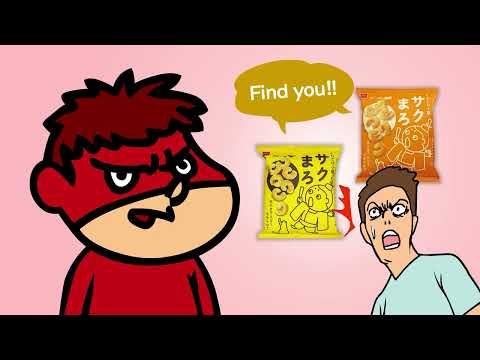 【鷹の爪団】まっすぐなサクまろ【焼きとうもろこし味登場】