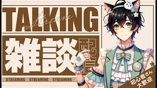 【蘇丹的遊戲】美少女夢公(?)廠