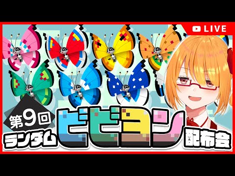 thumbnail_eiPPjBlywPo