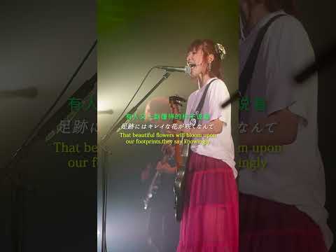 nano.RIPE「フラッシュキーパー」 2025.9.20 SHIBUYA DIVE #shorts