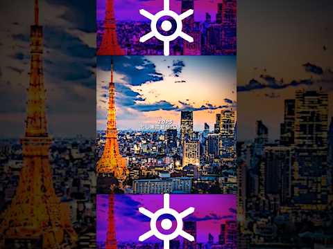もし東京都が海に沈んだら　#shorts #おすすめ