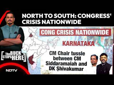 Congress News | North To South: Congress' Crisis Nationwide