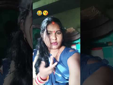 प्यार से तो बुलाते नहीं है 😂😂😂😂😘😘😘😘