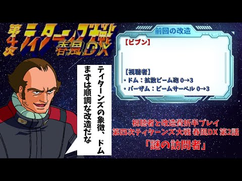 thumbnail_eicKw_B2it4