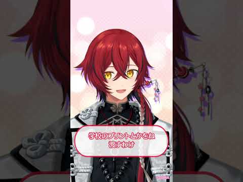 【少女漫画風】花咲みやびの理想の告白。【#ホロスターズ】