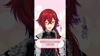 【少女漫画風】花咲みやびの理想の告白。【#ホロスターズ】