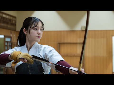 早稻田大學弓道部 2024年度新歡PV
