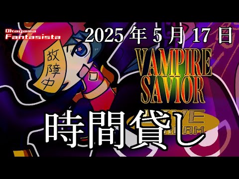 thumbnail_ej1mk5iyVqU